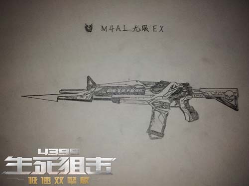 生死狙击玩家手绘-M4A1无限EX