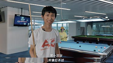梦泪带你探访王者荣耀诞生地 通关三路揭秘三分之地