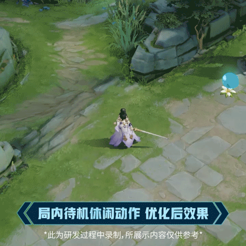 GIF2