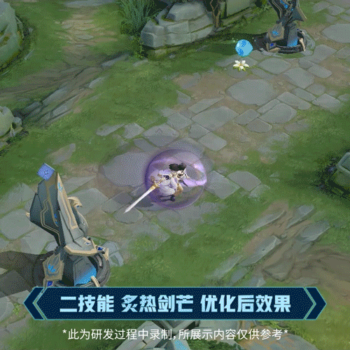 GIF3