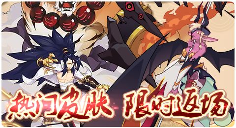 赛尔号07月17日更新攻略汇总 环城之光圣芒降临