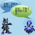 赛尔四格—不熟不要钱