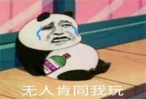 《奥特曼王者传奇》等您来的锦标赛
