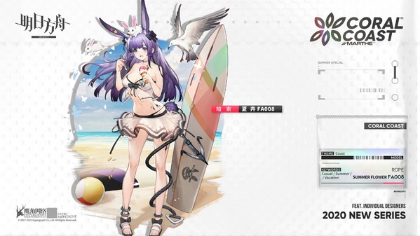 新款泳衣服饰,夏卉FA008款——暗索