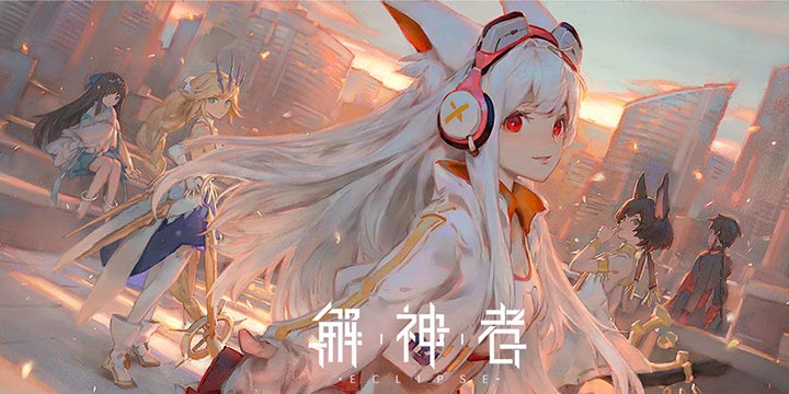 《解神者：X2》7月29日将开测！众神题材+二次元风+Roguelite融合！