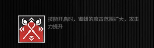 高台罚站挡刀术士干员——蜜蜡参上
