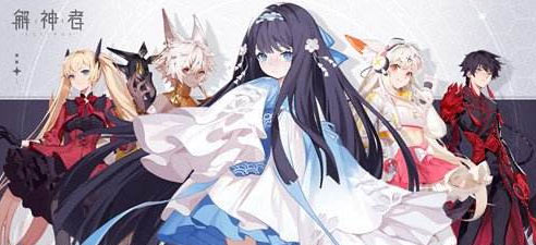解神者:X2删档测试