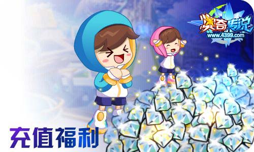 奥奇传说7.31更新 秩序天启,双重觉醒!