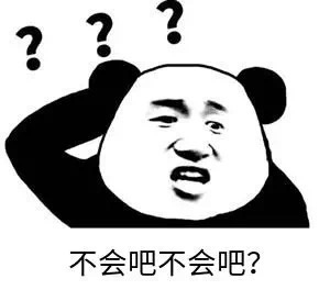 天作之合!明日方舟与上海公安官宣跨界话反诈联动