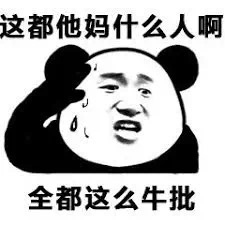 天作之合!明日方舟与上海公安官宣跨界话反诈联动