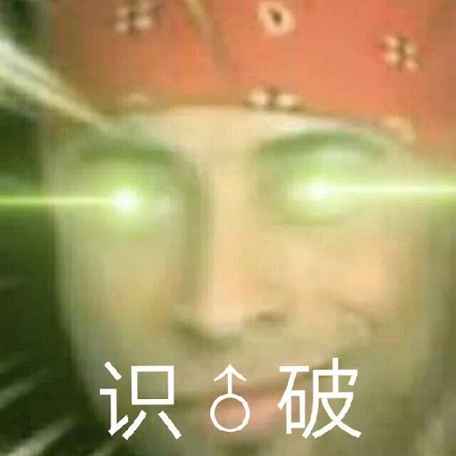 天作之合!明日方舟与上海公安官宣跨界话反诈联动