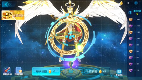奥拉星手游7月31日版本公告 奥拉年卡上线