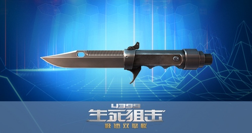 生死狙击07月29日更新 新增武器 场景更新 战队联赛