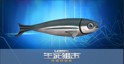 生死狙击07月29日更新 新增武器 场景更新 战队联赛