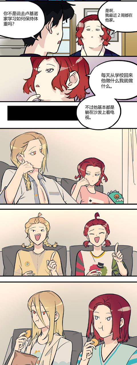 第五幼儿园