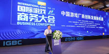 益玩游戏将善用技术服务CP，实现精品游戏全球化
