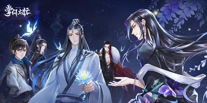 国风女性向养成手游《掌门太忙》8.7上线！错落红尘内，只为命中人