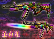生死狙击玩家板绘-枪魂·圣白莲