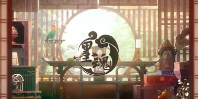 国风养成手游《墨魂》预下载现已开启！8月6日上午11点正式上线