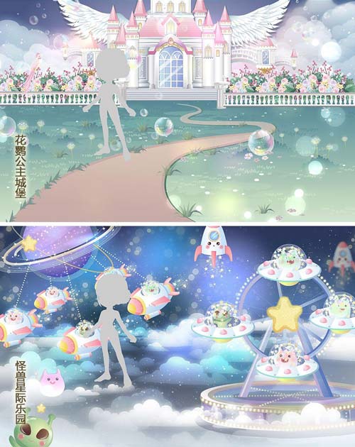奥比岛星际萌宠单品图鉴