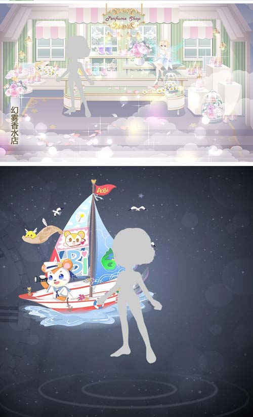 奥比岛星际萌宠单品图鉴