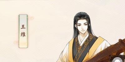 墨魂前期培养谁好，前期培养墨魂推荐