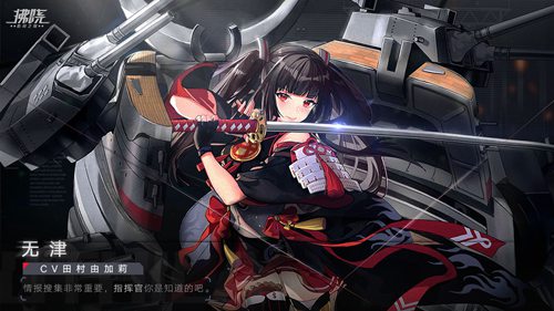 拂晓:胜利之刻