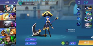 星耀对决逃生者怎么玩 阵容搭配解析