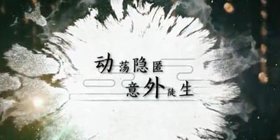 墨魂对谈攻略 不同人物对谈的最优选择