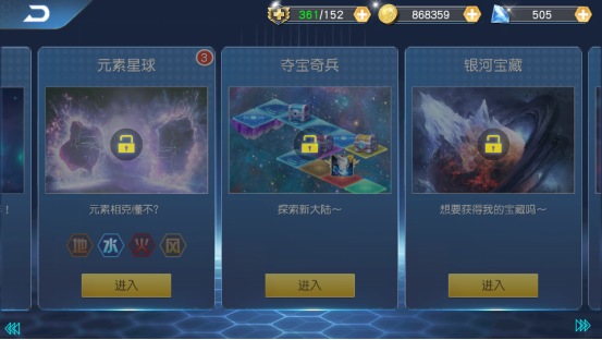 《奥特曼王者传奇》磨刀霍霍向“试炼”!