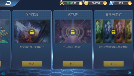 《奥特曼王者传奇》磨刀霍霍向“试炼”!