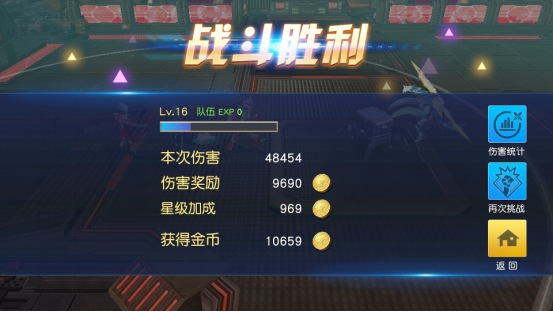 《奥特曼王者传奇》磨刀霍霍向“试炼”!