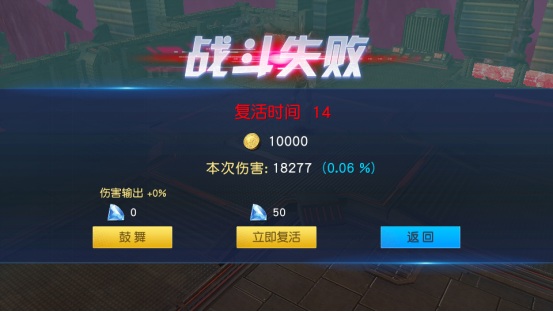《奥特曼王者传奇》磨刀霍霍向“试炼”!