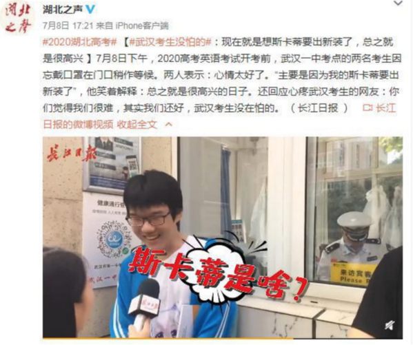 明日方舟:8月上旬标准池情报公开 黑和白金进商店兑换 斯卡蒂泳装有望