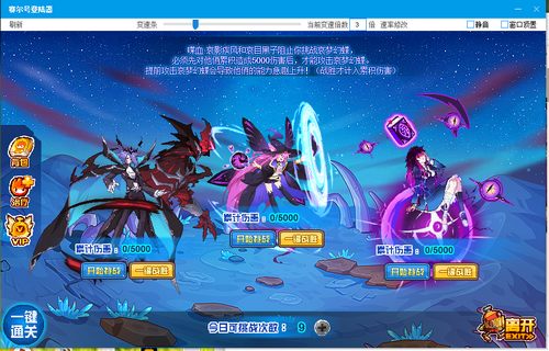 赛尔号哀梦幻蝶在哪 怎么抓