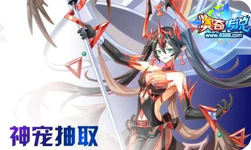 奥奇传说8.14更新 未来天启,钻石艾希
