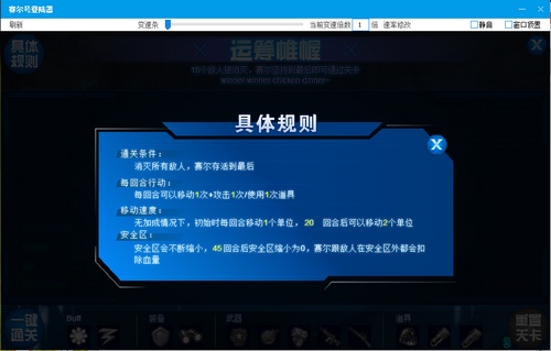 赛尔号海奎特在哪 怎么抓