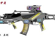 生死狙击玩家板绘 G36C-守护者