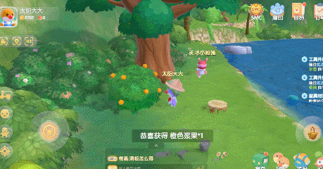 摩尔庄园手游预约