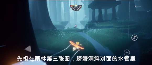光遇功夫动作怎么获得 光遇功夫先祖位置在哪里