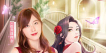 《樱桃湾之夏》迎来松井珠理奈 游戏入版海报公布