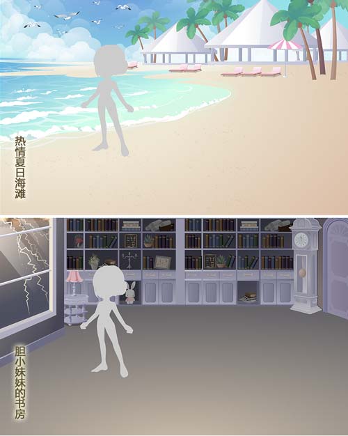 奥比岛人格齐聚 限时低折图鉴