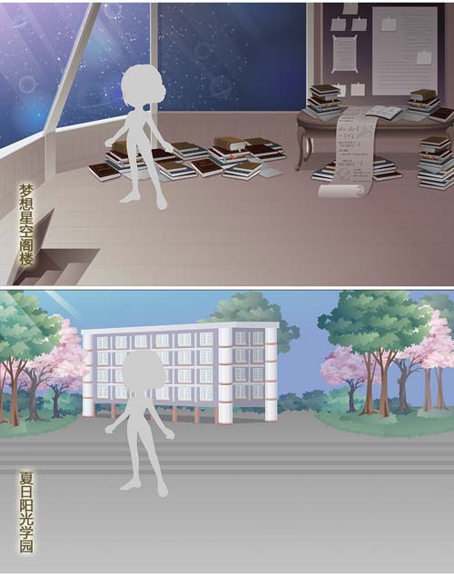 奥比岛人格齐聚 限时低折图鉴