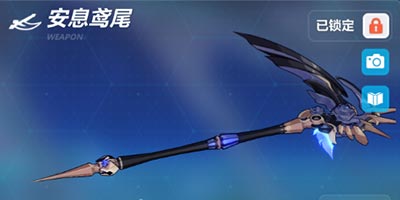 崩坏3V4.2版本全新武器「安息鸢尾」新版实用攻略