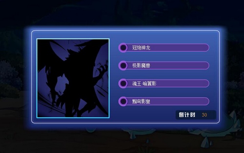 赛尔号毛毛理在哪 怎么抓