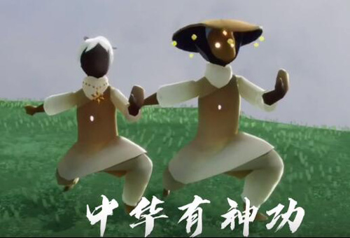 光遇功夫动作怎么获得 光遇功夫先祖位置在哪里