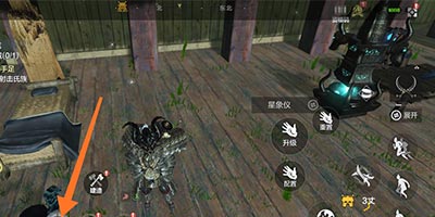 妄想山海怎么搬家 妄想山海怎么建立家园