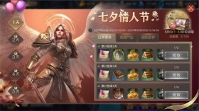积累资源 练兵备战 !《魔法门之英雄无敌：王朝》 跨服联盟战前必备攻略!