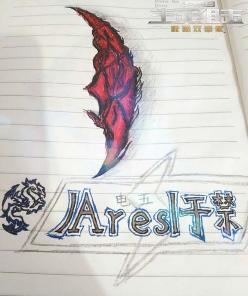 生死狙击玩家手绘 自创武器