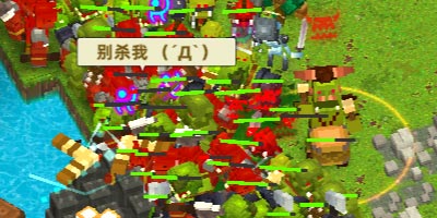 边境军团国王谷攻略 包教包会